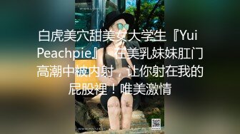 7/3最新 丰满性感熟女露脸制服诱惑吊钟奶子床上道具深插刺激阴蒂VIP1196