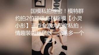 漂亮美女吃鸡啪啪 身材不错小翘臀 被大哥各种姿势猛怼