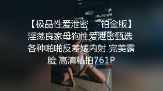 淫乱一家人啊二姨妈 继父都搞一起了