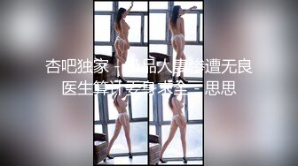 极度反差~揉逼自慰~超漂亮【04年艺校学妹】超大合集 【190V】 (98)