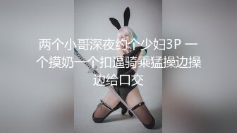 OF韩国极品TS美人妖「lin002200」【第37弹】豹纹背心黑色网袜尽显骚样