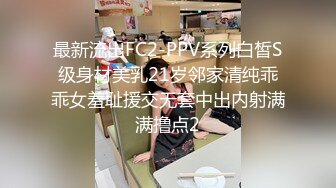 漂亮巨乳的房产销售美女 为完成销售任务上班时间酒店服务金主爸爸 衣服来不急脱掉直接提枪上阵