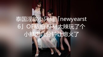 首创KTV探草公主【公主女探花】爆乳包房公主勾引眼镜男客人卫生间啪啪做爱 口活跪舔 后入站炮怼操