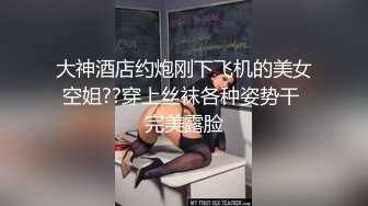 捆绑玩弄小帅哥