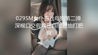 (sex)20230825_安姐妹_93975474