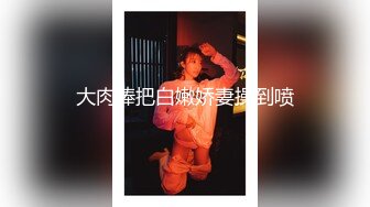 ❤️【推特女神】打牌输了就要脱光衣服，满足你所有的愿望！