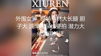 文轩探花第二场约了个白色外套短发妹子啪啪，口交上位骑坐站立后入大力猛操