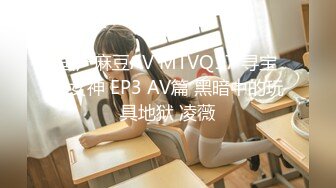 【新片速遞】【新春贺岁】星空传媒 XK8106 回家的诱惑七部曲EP1 过年前夕张女友回家过年 假扮女友一口含住肉棒刺入湿热蜜穴[1.04G/MP4/56:49]