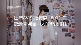 女M博主sex_seoul与他的主子日常说是主子但看着亲来亲去的更像情侣 玩一些离谱的 JB蘸巧克力当百奇吃什么的此外还有不少的足交内容绿奴视角多人运动等等质量佳(NO.4) (2)