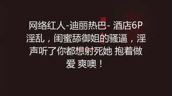  探花小哥酒店约炮首次下海兼职的21岁妹子，乖巧温柔，爆操小穴高潮迭起