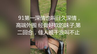 淫妻在老公面前被干