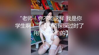 老婆刮痧2