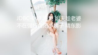 青葱校园学妹长筒靴蕾丝吊带袜唯美诱惑 站立后入学妹小嫩穴，拥有模特学姐的快乐 外表纯洁可爱 床上风骚动人