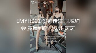 OnlyFans 百变女神极品反差萝莉嫩妹 minichu 高价打炮自慰巨乳嫩B淫水多第4期8