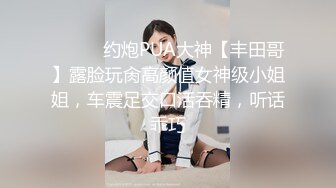 黑丝伪娘 炮机猛插骚穴 肠液淫水流不停 越插牛牛越敏感才几分钟就射出来了一泻千里呜呜 小哥哥想不想舔干净