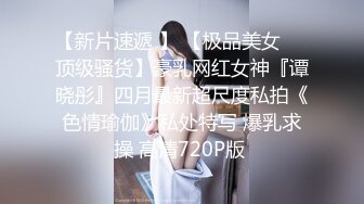 【私密群第39季】高端私密群内部福利39季美女如云