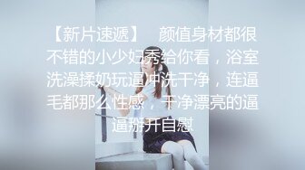 新约少妇一枚