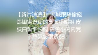 淫妻绿帽：bbc媚黑，黑白配小合集【86v】 (4)