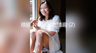 【雲盤不慎泄密】極品大二美女和男友之間的私密分手後被曝光 外表清純原來內心淫蕩無比 原版高清