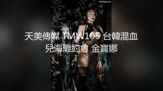 重磅！在成都商务KTV上班的极品女神！【破她处】身高165，颜值不输抖音网红，性格爽快大方，满嘴黄色笑话 (2)