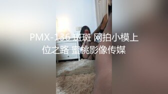 细腰大奶骚熟女！激情操逼很主动！大奶夹屌乳交，骑乘位上下套弄，大奶子直晃动，假屌爆菊花