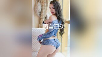  网红脸牛仔短裤性感美女被2中年男3P,一起爆插她,各种姿势狠狠干