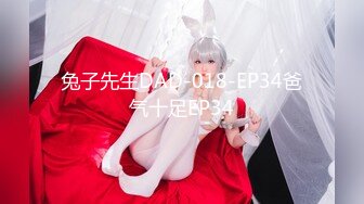 linlinbebe 雙 網 美 親 姊 妹 3P粉 絲 25分 鐘