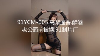 跟随抄底眼镜美女 美女跟洋爹手拉手 有说有笑 我不抄你抄谁 身材真好 骚白丁大屁屁