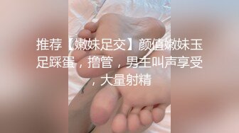 刚约到的小胖妞后入