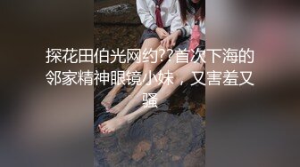 【新片速遞】  ✨绿帽老公带着老婆一起和朋友3P，老婆被操一小时，极品尤物！爆乳肥臀，美腿高跟鞋扶着屌插入