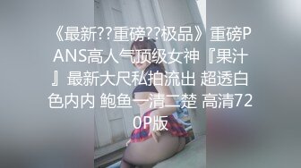 精品丰满人妻无套内射