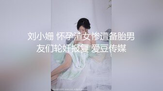 【极品震撼??丝袜骚妻】某论坛大神最新性爱自拍??翻开老婆极品粉嫩骚穴给大家欣赏 丰臀爆操 高清1080P原版无水印