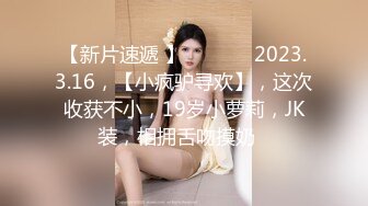 《震撼福利❤️超强✿乱伦》真实原创女大神记录与哥哥的乱伦生活，用她的原味内裤打飞机，下葯让哥哥肏她