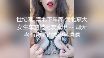   调教漂亮小姐姐！穿上黑丝高跟鞋！尿尿双女舌吻，前后夹击操逼，扶腰站立后入爆插