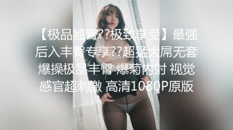 エッチな4610 ki200216 松居 唯子 26歳