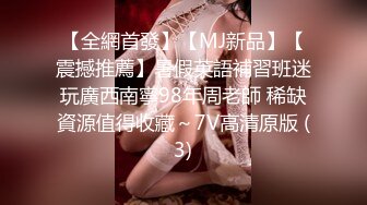 偷拍跟女友啪啪啪，美女长的真水灵(1)