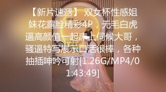 麻豆传媒-色控-董事长对女秘书的性爱课程