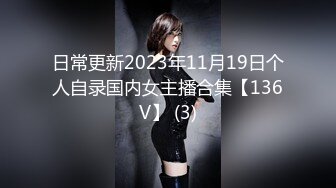 麻豆职场系列MDWP-0016 盗摄《病房实录》新人女优 周梦琪