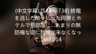 顶级美臀肥穴牙套清纯小姐姐，没穿内裤屁股对着镜头揉捏，半蹲下翘起极度诱惑，跪在床上菊花多开了想插入