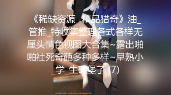 【雲盤不慎泄密】顏值反差婊美女陳麗被大屌男友顏射臉上樣子非常淫騷 外表清純原來內心淫蕩無比 原版高清