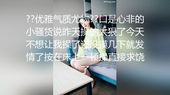 狼人影视首支国产AV-『迷情咖啡厅』服务生捡尸浴室激战口爆销魂