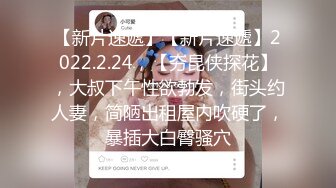 星空传媒回家过年七步曲XK8112回家的诱惑EP7兄弟感情好老婆一起搞