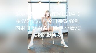 02年小女友口交剪辑，想换的看禁止内容