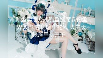 【新片速遞】 吐血推荐Onlyfans极品豪乳熟妇raelil淫荡丰腴身材比大洋马还能激起性欲实在是太骚了[1.25G/MP4/50:38]