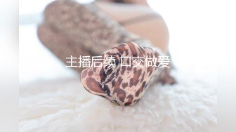 性感小骚货 淫乳女神〖下面有根棒棒糖〗无套爆操性感空乘制服的小骚货，魔鬼身材白虎粉逼无套中出内射