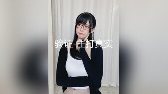 (福利版) 陪失恋表弟KTV找小姐,喝多了把我当成女朋友非要拉着我开房,没想到被我反攻最后内射