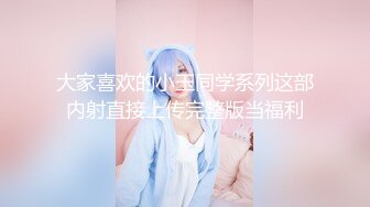 听声可射~【声优小魅魔】大奶美女 自慰AMSR，假屌抽插淫语骚话娇喘，爸爸操的我好爽，开档黑丝手指插入呻吟【80v】 (50)