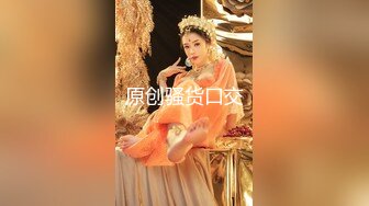 【AI巨星性体验】大幂女神『杨幂』高潮版《一路向西》享受爆乳大蜜莞式服务