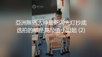 上海浦东大屁股人妻