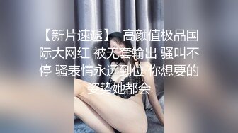 舔老婆的逼！加肛塞